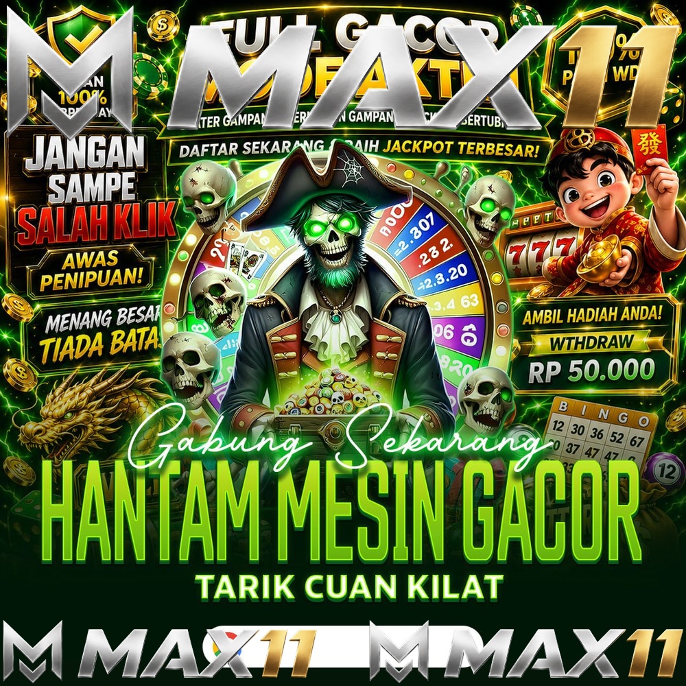MAX11